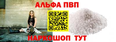 гашишное масло Кумертау