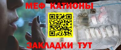 гашишное масло Кумертау