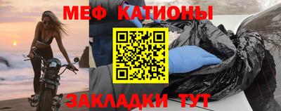 гашишное масло Кумертау