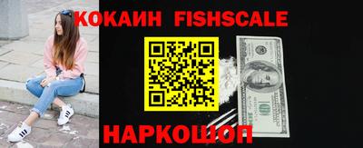ГАЛЛЮЦИНОГЕННЫЕ ГРИБЫ Кулебаки