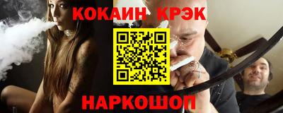 ГАЛЛЮЦИНОГЕННЫЕ ГРИБЫ Кулебаки