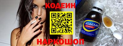 меф VHQ Кунгур