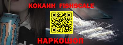 ГАЛЛЮЦИНОГЕННЫЕ ГРИБЫ Кулебаки