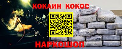 ГАЛЛЮЦИНОГЕННЫЕ ГРИБЫ Кулебаки