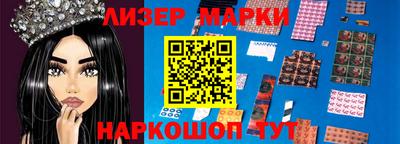 ГАЛЛЮЦИНОГЕННЫЕ ГРИБЫ Кулебаки