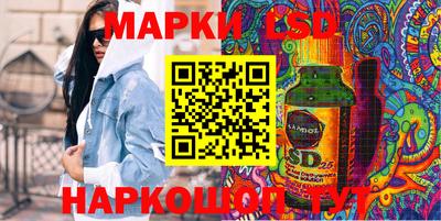 меф VHQ Кунгур