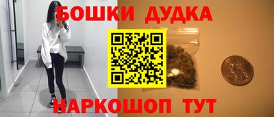ГАЛЛЮЦИНОГЕННЫЕ ГРИБЫ Кулебаки
