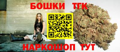 меф VHQ Кунгур