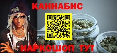 меф VHQ Кунгур