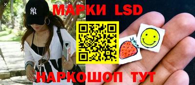 ГАЛЛЮЦИНОГЕННЫЕ ГРИБЫ Кулебаки