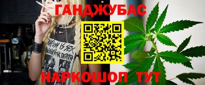 ГАЛЛЮЦИНОГЕННЫЕ ГРИБЫ Кулебаки