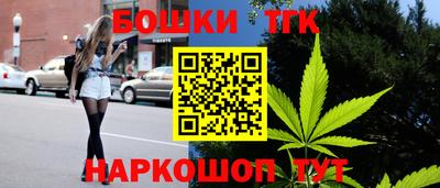 ГАЛЛЮЦИНОГЕННЫЕ ГРИБЫ Кулебаки
