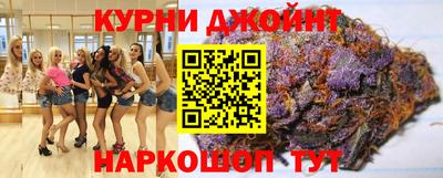ГАЛЛЮЦИНОГЕННЫЕ ГРИБЫ Кулебаки