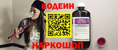 гашишное масло Кумертау