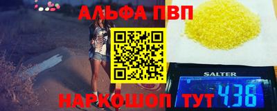 ГАЛЛЮЦИНОГЕННЫЕ ГРИБЫ Кулебаки