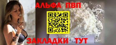 ГАЛЛЮЦИНОГЕННЫЕ ГРИБЫ Кулебаки