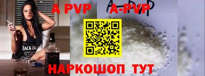 меф VHQ Кунгур