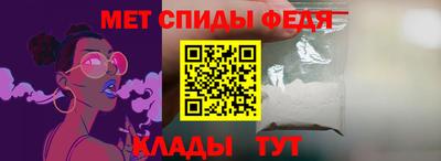 ГАЛЛЮЦИНОГЕННЫЕ ГРИБЫ Кулебаки
