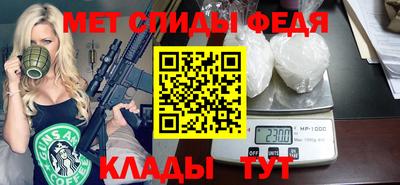 ГАЛЛЮЦИНОГЕННЫЕ ГРИБЫ Кулебаки