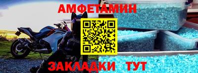 ГАЛЛЮЦИНОГЕННЫЕ ГРИБЫ Кулебаки