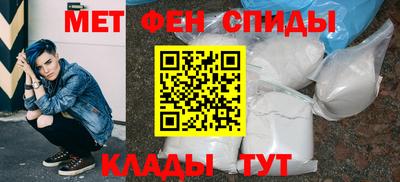 гашишное масло Кумертау