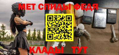 ГАЛЛЮЦИНОГЕННЫЕ ГРИБЫ Кулебаки