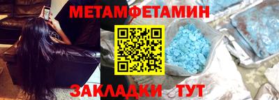 ГАЛЛЮЦИНОГЕННЫЕ ГРИБЫ Кулебаки